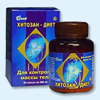 Хитозан-диет капсулы 300 мг, 90 шт - Сосновоборск